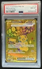 2025 Pokemon Prismatic Evolutions Pikachu ex Hyper Rare #179/131 PSA 8