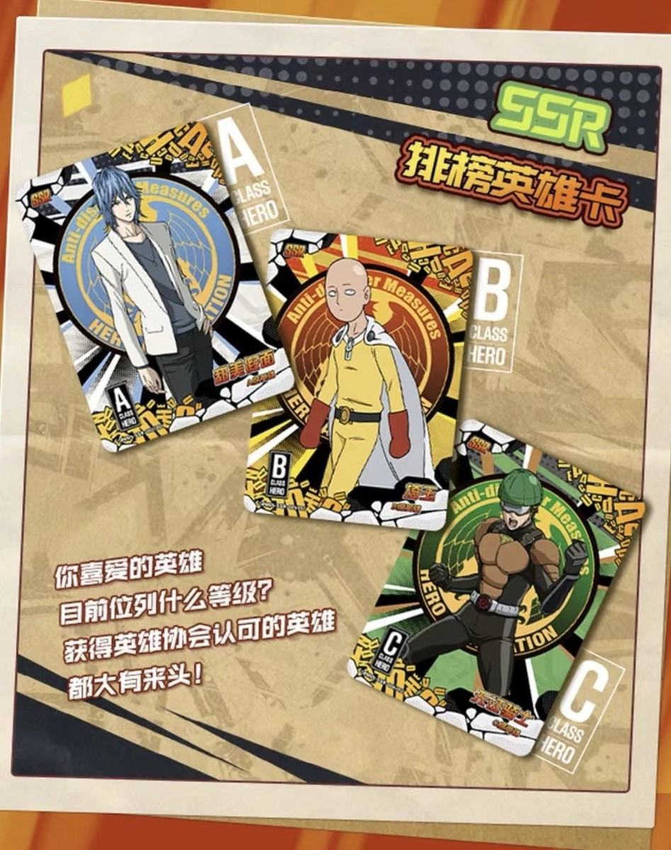 One Punch Man Kayou Official 18 Pack Booster Box Trading Cards
