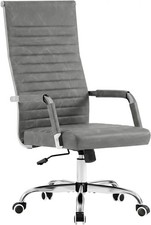 Ribbed Office Chair High Back PU Leather Executive Conference Chair Adjustable