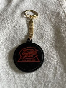 UMWA Dist.6 Key Chain