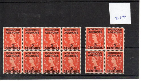 GB Overprints - (XY214) 1954/56 - Morocco Agencies - 0.5d x 12 copies - mint