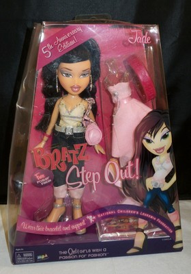 bratz step out jade