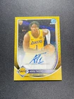 2025 Topps Adou Thiero Base Autographs (Raw)