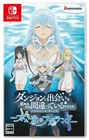 Unopened SW DanMachi Fullland of Water and Light Nintendo Switch Bushiroad