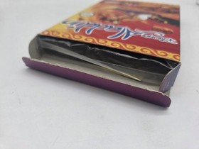 Disney's Aladdin Nintendo Entertainment System NES Cib Ovp Box Sammler NOE