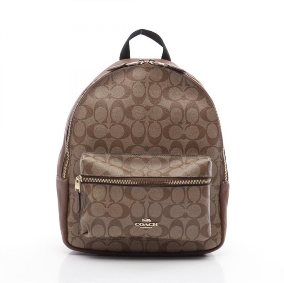 Coach Logo Pattern Brown Backpack Backpack, Logo,… - image 1
