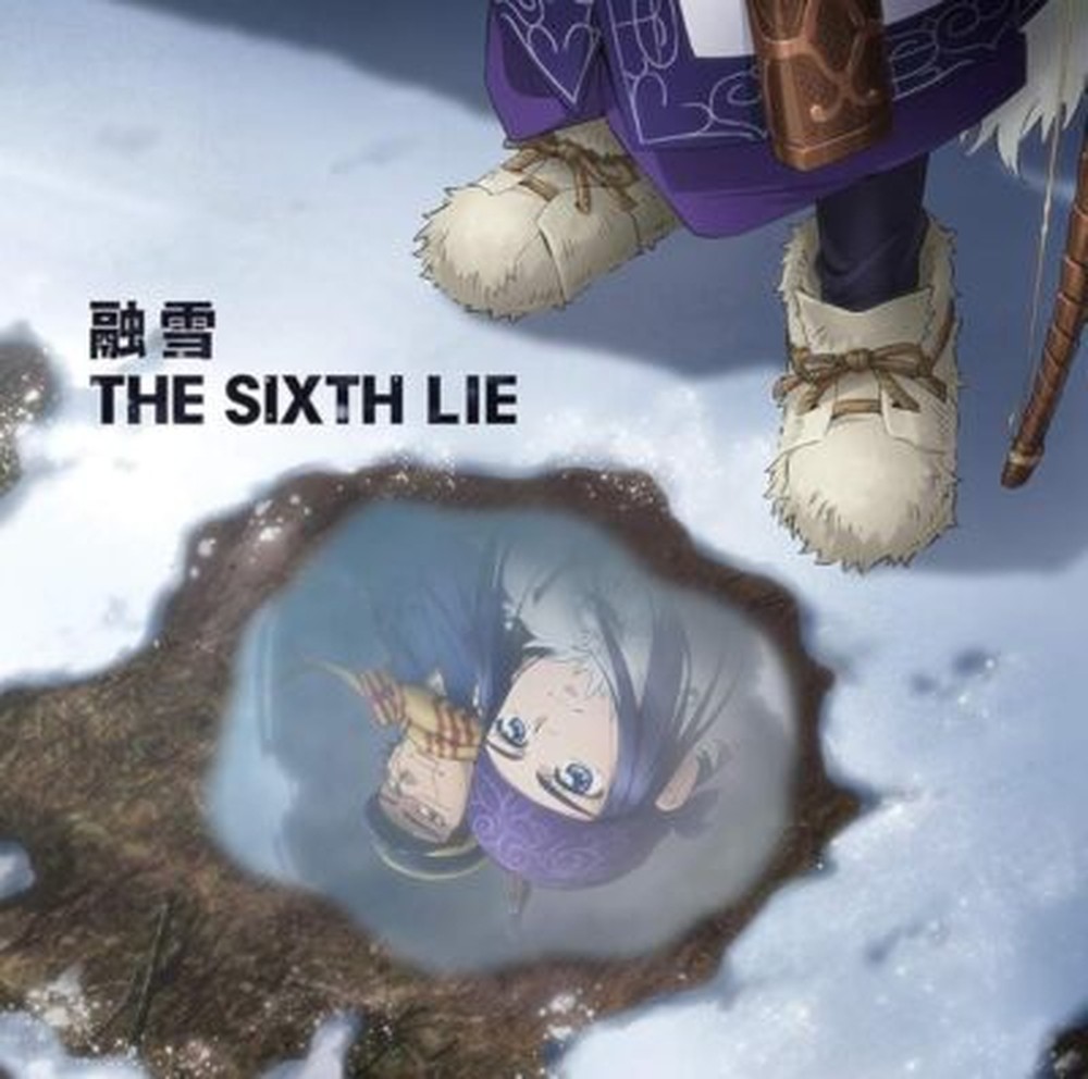 Golden Kamuy 3rd Season ED THEME ""YUSETSU"" JAPAN SINGLE-CD