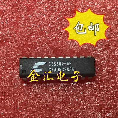 1pc CS5507-AP Low Power 16-Bit and 20-Bit A D Converter PDIP20  *rr