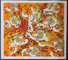 Original Tim Lehi Traditional Tattoo Flash Sheet Hand Signed, Stamped, Tigers