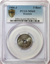 P385, Romania, Carol I, 5 Bani 1906 J, Hamburg Mint, PCGS MS65