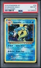 2016 POKEMON XY EVOLUTIONS #34 GYARADOS-HOLO PSA 8