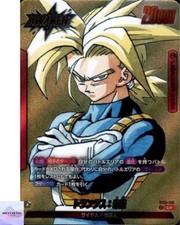 Trunks : Future SB02-010 Prices | Dragon Ball Fusion World Manga