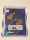 2026 ONIT Athlete UCLA Bruins Basketball AUTOGRAPH card XAVIER BOOKER 67/160