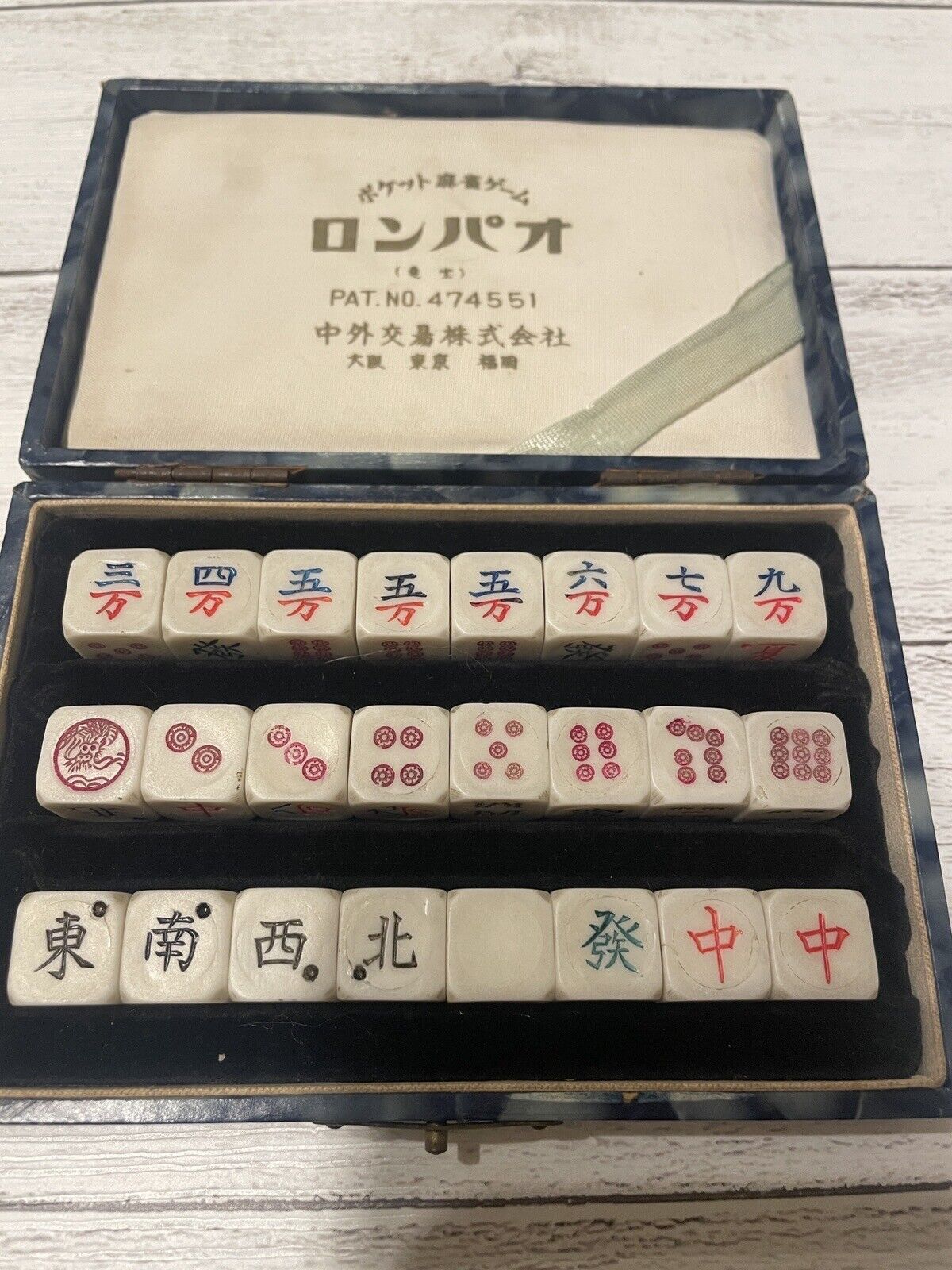 Foto 1 di 13