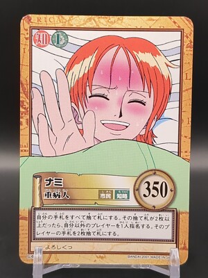 Nami #C493 One Piece Card Game Carddass TV animation BANDAI 2000