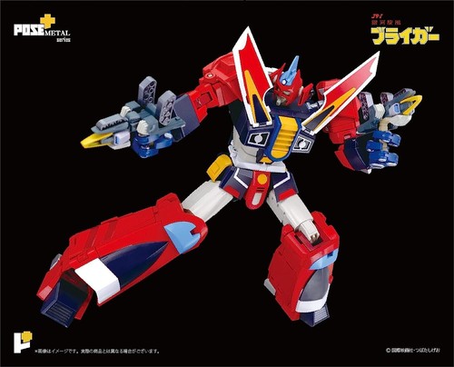 Metal Series Galaxy Cylcone Bryger Braiger POSE+ - Picture 3 of 10