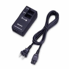 Sony BC-VC10 Battery Charger for Sony NP-FC10 FC11 Series Batteries Twin Charger