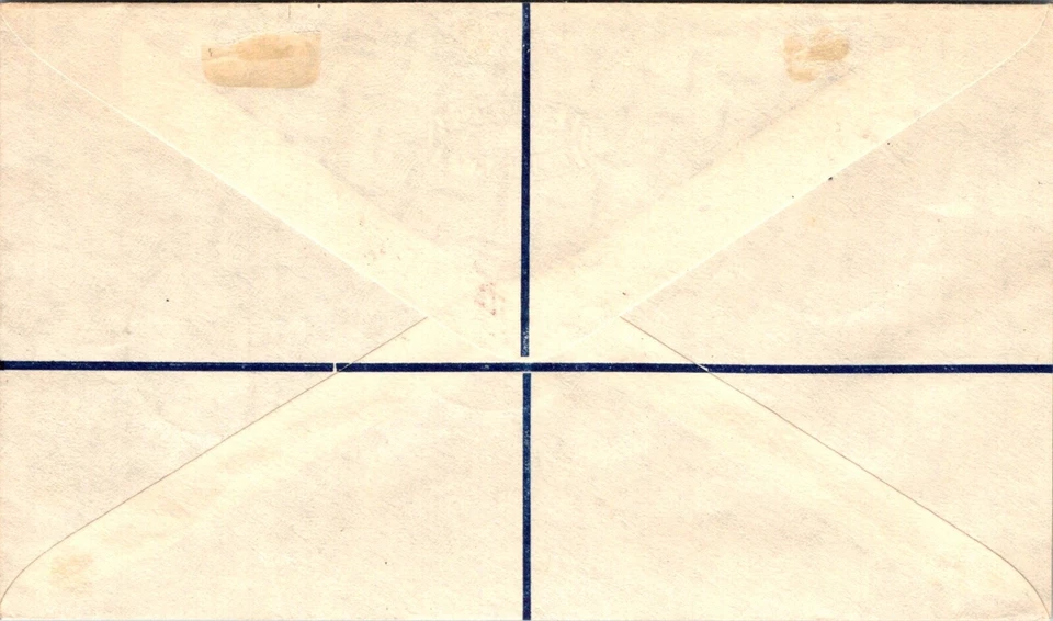 EGYPT 1937 POSTAL FDC COVER TREATY OF MONTREUX ADDR LONDON CANC EL AMIR FAROUK - Image 2 of 2