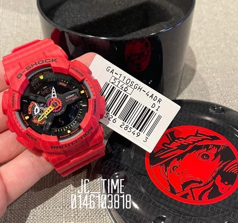 New Casio G-SHOCK