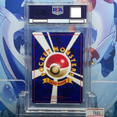PSA 8] Pikachu #25 Pokemon 1998 JPN Vending Series 1 Vintage Rare