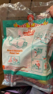 sale hamtaro boss & snoozer's sweet train happy meal mcdonald unopen seal 2005