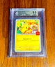 Pikachu 2025 Pokemon #20MP⚡️🍔⚡️BGS 9.5⚡️🍔⚡️Burgerchu⚡️🍔⚡️McDonald's Japan*