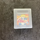 USED Bisyoujo Senshi Sailor Moon Nintendo GAMEBOY Cartridge Only Japan