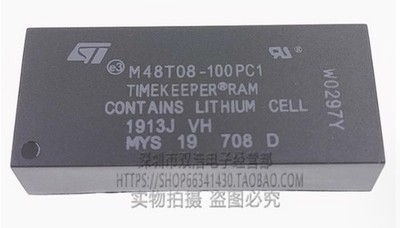 ST M48T08-100PC1 DIP32 8Kbit Timekeeper NVRAM 100ns 5V supply *tm