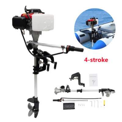 HANGKAI 53.2 cc 4HP 4-Stroke Outboard Engine Boat Motor w/ Air Cooling System