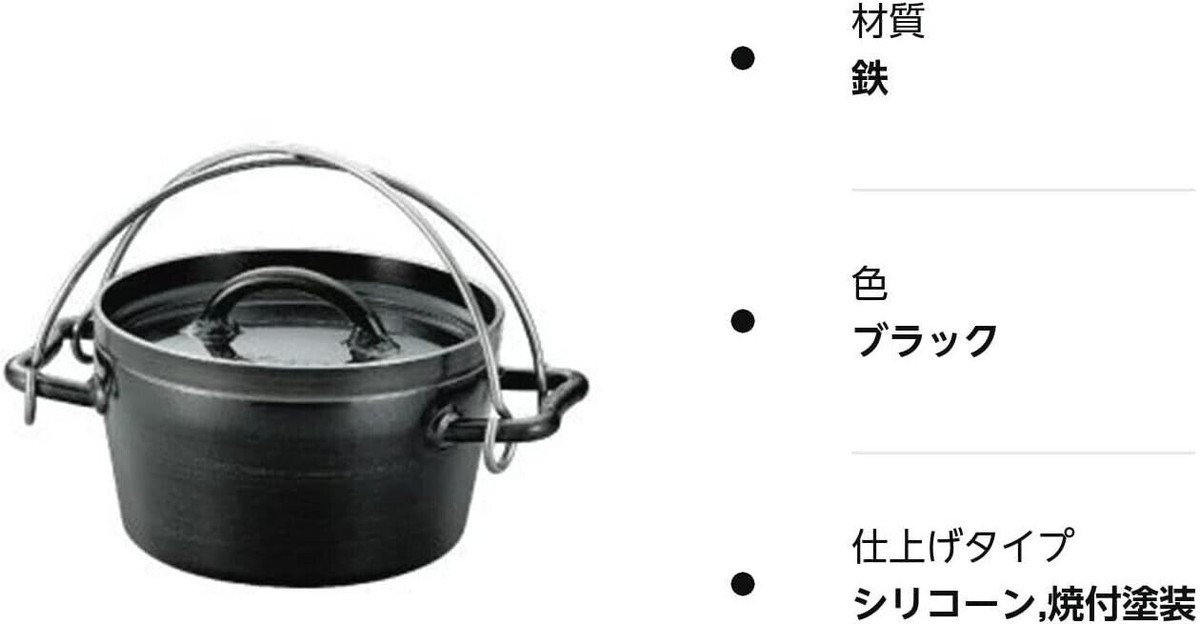 バーベキュー・調理用品 UNIFLAME  DUTCH OVEN UNIFLAME 661147 UF Dutch Oven II 6 inch 661147 Outdoors BBQ