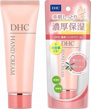 DHC Medicated Hand Cream 50g