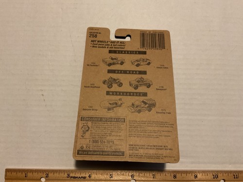 1991 Hot Wheels Misc. - Picture 462 of 578