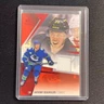🐭2023-24 UPPER DECK SP GAME USED HOCKEY JERSEY ANTHONY BEAUVULLIER