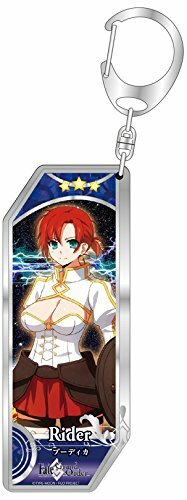bellfine fate grand order servant key ring 53 rider boudica from japan for sale online ebay ebay