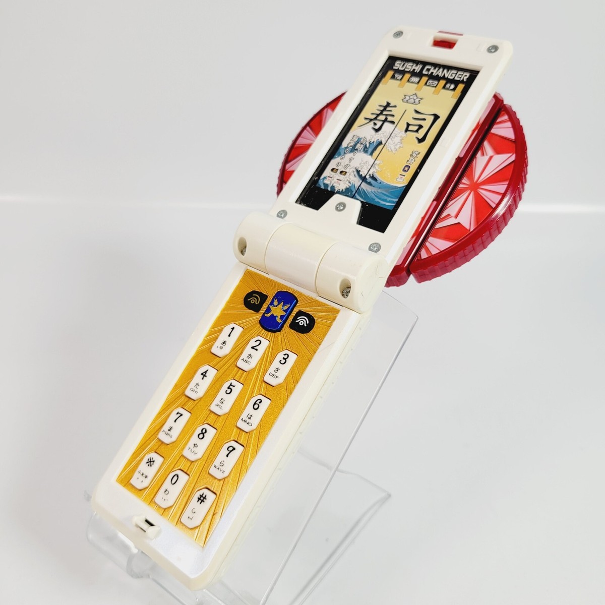 Power Rangers Samurai Sentai Shinkenger DX Sushi Changer Morpher