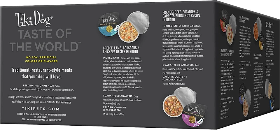 Comida entera Tiki Dog Taste of the World, paquete variado de Gourmet International Fl Foto 2 de 4