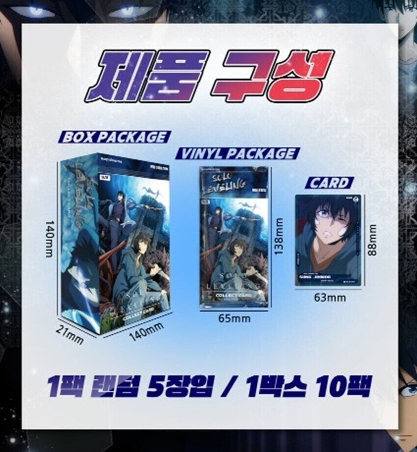 Korean Solo leveling collection card 2025 Booster Box (24 Korean Solo leveling collection card 2025 Booster Box (24
