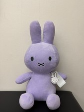 Miffy Plush Stuffed Animal purple NEW WITH TAGS 14  