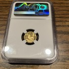 1996 1/20 oz Gold China Unicorn NGC SUPERB GEM UNC 5 yuan Chinese coin — photo 6