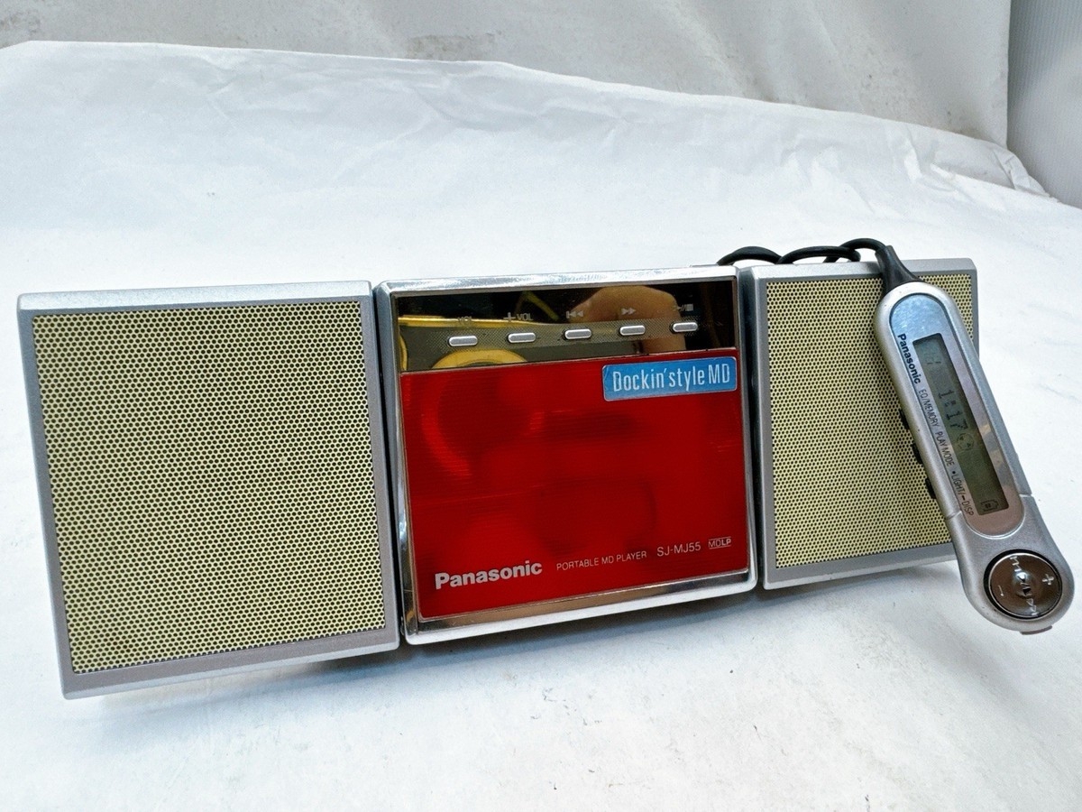 Panasonic MDプレーヤー　SJ-MJ50 Amazon | Panasonic パナソニック SJ-MJ50-R レッド ポータブル