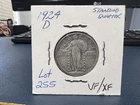 1924-D 25c Standing Liberty Quarter (IE)