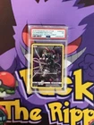 2019 POKEMON SM BLACK STAR PROMO #SM228 FULL ART/ARMORED MEWTWO PSA 1