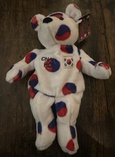 1999 Beanie Babies Bear - Chan Ho Park South Korean Baseball MLB-Used 1852