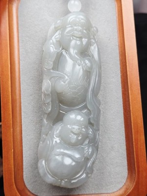 Massive 122mm Natural Twilight Purple Hotan Jade Sculpture | Masterpiece ''Wealth