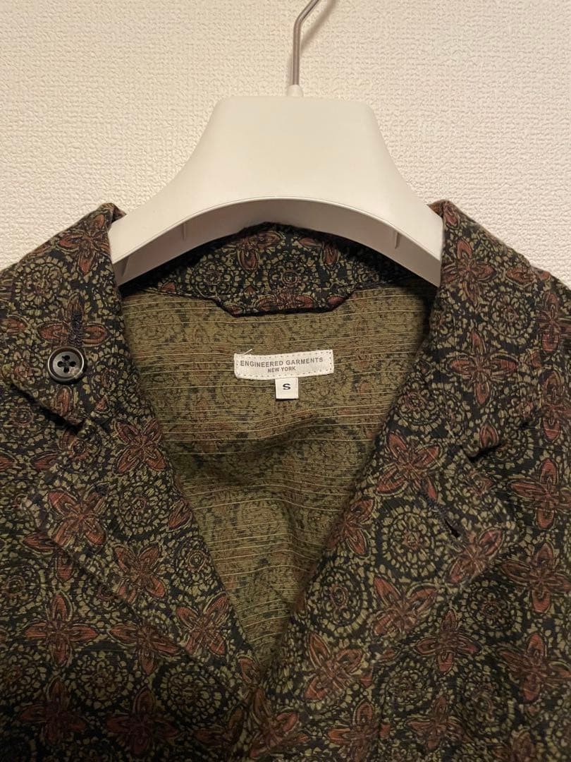 Engineered Garments LoiterJacket 17SS - image 4