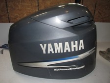 Yamaha 150hp HPDI 2 Stroke Outboard  Cowling