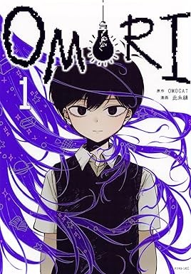 OMORI Vol. 1 2 Latest Full Set Manga by Nui Konoito & OMOCAT Japanese Comics New