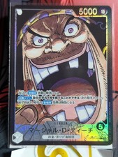 Marshall.D.Teach [Alternate Art] OP09-081 Prices | One Piece