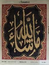 Printed needlepoint Tapestry Gobelin L Canvas Only 50x60cm Masallah