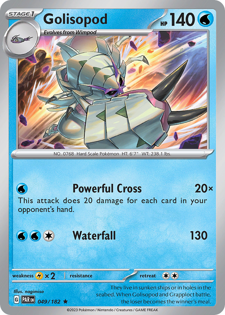 GOLISOPOD 049/182 RARE PARADOX RIFT POKEMON HOLO LIGHTLY PLAYED